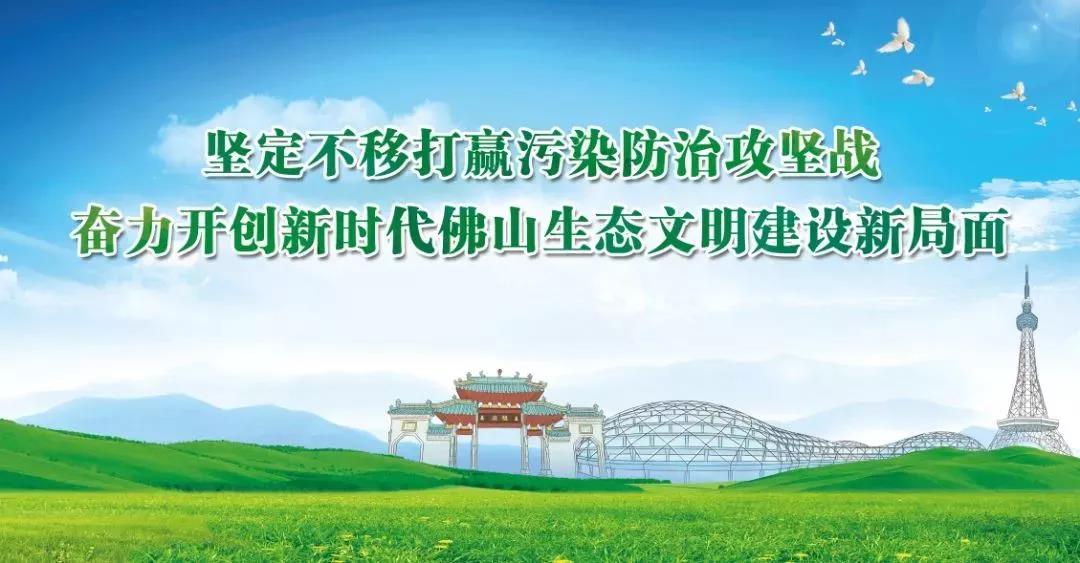 三項國家大氣污染物排放標準發(fā)布，7月1日起將實施